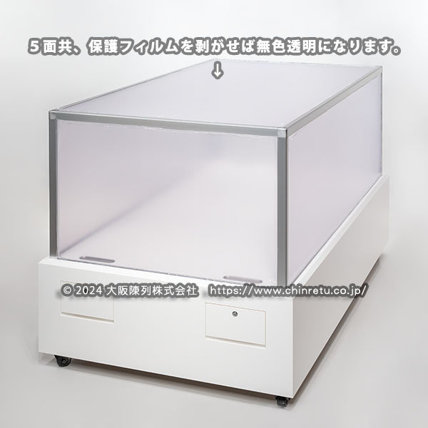 ��^�����W���p�P�[�X�̐���̔�����