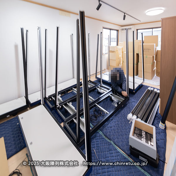 �S���͌^�W���p�^���Г������d�t���R���N�V�����P�[�X�i�g�ݗ��Ē��j