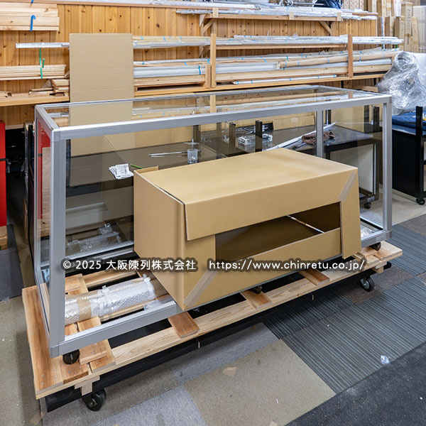 �q�󎩉q���l���^�A���~�g�K���X�V���[�P�[�X�i���쒆2�j