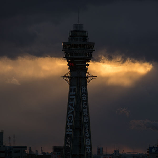 �ʓV�t���܂ޗ[�i