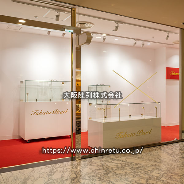 �W���G���[�V���b�v�l���^�t���I�[�_�[�V���[�P�[�X�[�i�����ʐ^�i2�j