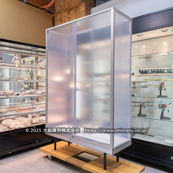 �A���~�g�K���X�V���[�P�[�X�̓����������|���J�[�{�l�[�g�ɕύX