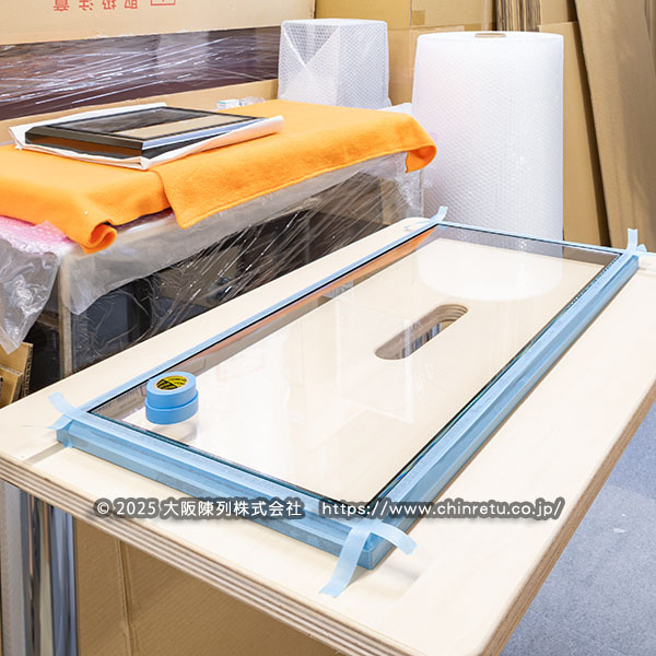 �{�g���^�g���t�B�[���̋L�O�i�W���p�K���X�P�[�X�i2��j�𐻍쒆