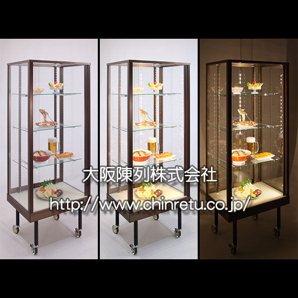 �H�i�T���v���P�[�X�ɂ�����Ɩ�����