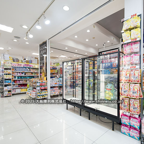 �h���b�O�X�g�A�l���^���z�i�W���p�V���[�P�[�X�̔[�i�����ʐ^