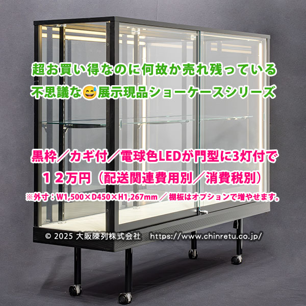 �����������Ȃ̂ɉ��̂�����c���Ă���s�v�c�ȃV���[�P�[�X