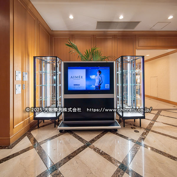 ��^�z�e���l���^�X�܏Љ�p�V���[�P�[�X�̔[�i����