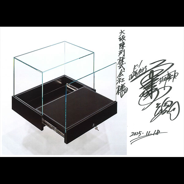 �p�c�M�N�l���́u��Z���W���p�^�����o�����V���[�P�[�X�v�̔[�i�����ʐ^