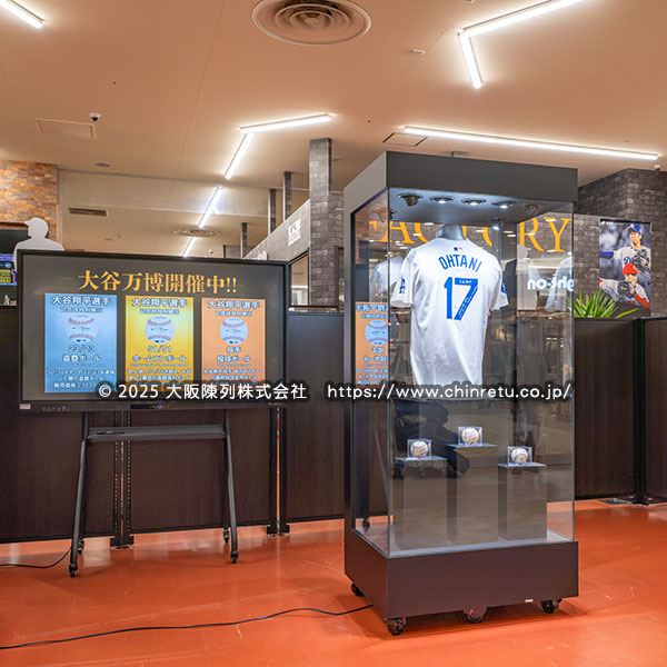 ��J�ĕ��I��̃T�C�����胆�j�t�H�[���W���p�V���[�P�[�X�^�[�i����