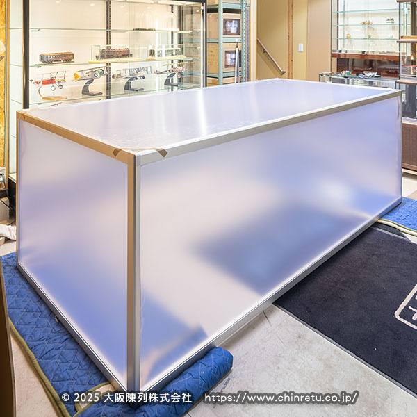 ��^�͌^�W���p�J�o�[�̐���̔�����