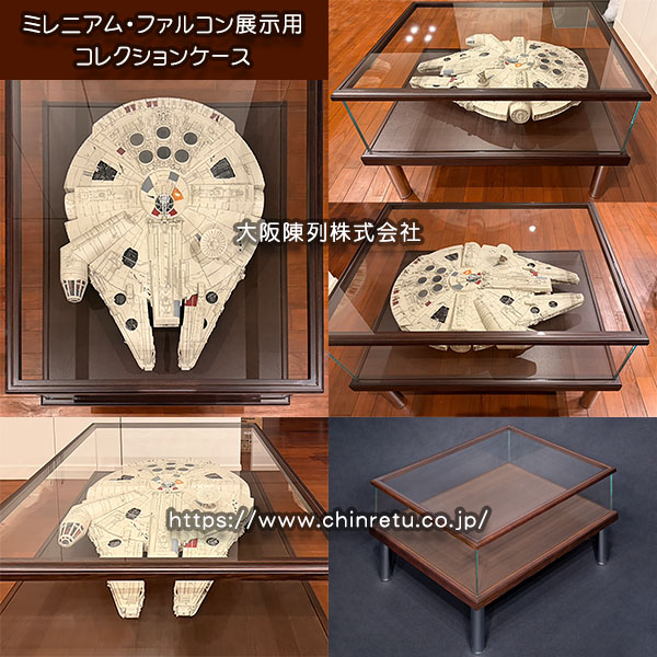 �~���j�A���E�t�@���R���W���p�^�V�W���Ԃ����R���N�V�����P�[�X