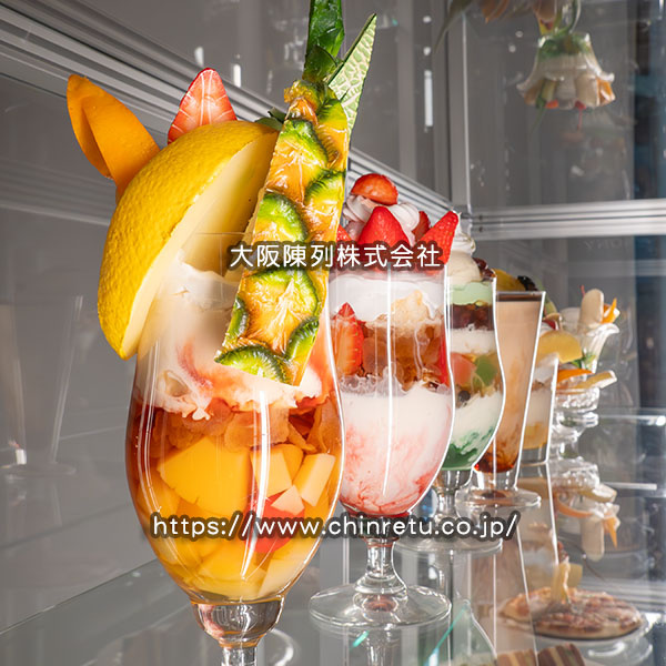 �Ɩ����ʁ^���C���Ɩ��̈��