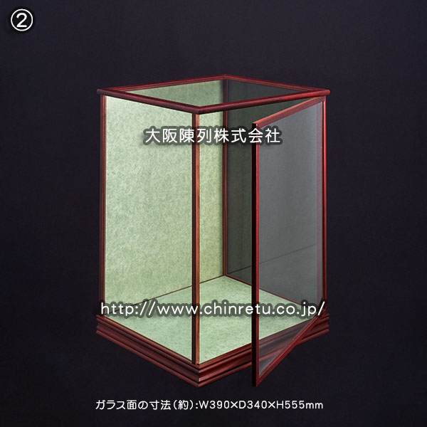 処分超特価人形ケースNo.02